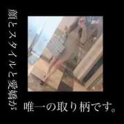 ヒメ日記 2025/01/11 09:41 投稿 えれん♡ Q-STORY