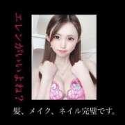 えれん♡ ありがとう🫶 Q-STORY