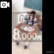 ♡にあ♡ イベント アイコレクション女学院