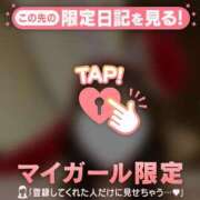 マイカ ? エピソード(品川)