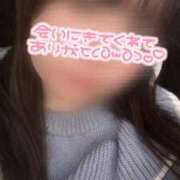 ヒメ日記 2025/02/05 01:01 投稿 くるみ SPIN(スピン)