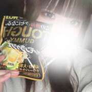 ヒメ日記 2025/03/24 15:40 投稿 くるみ SPIN(スピン)