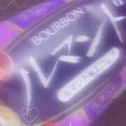 ヒメ日記 2025/08/05 02:00 投稿 くるみ SPIN(スピン)