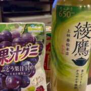 ヒメ日記 2025/04/29 23:36 投稿 みなみ 奥様特急長岡店