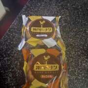 ヒメ日記 2025/06/09 12:21 投稿 みなみ 奥様特急長岡店