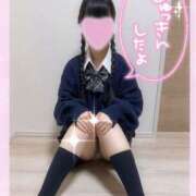 蒼依るか 出勤してます💕 Alice池袋