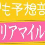 ヒメ日記 2025/05/16 20:56 投稿 ちえ 梅田アバンチュール