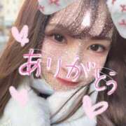 ヒメ日記 2024/12/15 15:49 投稿 もか ウルトラハピネス