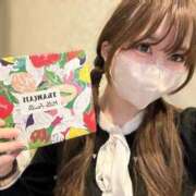 ヒメ日記 2024/12/27 14:44 投稿 もか ウルトラハピネス