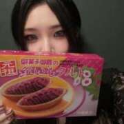 ヒメ日記 2025/06/01 23:55 投稿 あず 池袋千姫