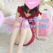 ヒメ日記 2025/12/18 00:17 投稿 あず 池袋千姫