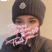 あず ありがと~!!🙇‍♀️ 池袋千姫