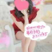 ヒメ日記 2026/02/07 15:57 投稿 あず 池袋千姫