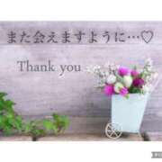 ヒメ日記 2024/12/16 17:16 投稿 えみ 熟女の風俗アウトレット大垣安八羽島店