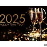 ヒメ日記 2025/01/03 12:46 投稿 えみ 熟女の風俗アウトレット大垣安八羽島店