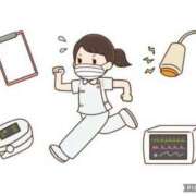 ヒメ日記 2025/01/08 16:18 投稿 えみ 熟女の風俗アウトレット大垣安八羽島店