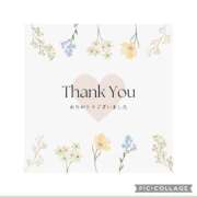 ヒメ日記 2025/01/25 00:36 投稿 えみ 熟女の風俗アウトレット大垣安八羽島店