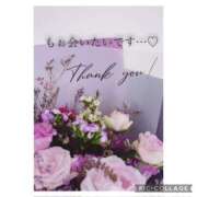 ヒメ日記 2025/04/01 13:06 投稿 えみ 熟女の風俗アウトレット大垣安八羽島店