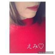 ヒメ日記 2025/04/10 09:46 投稿 えみ 熟女の風俗アウトレット大垣安八羽島店