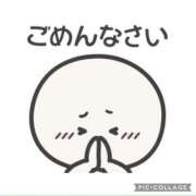 ヒメ日記 2025/04/21 18:06 投稿 えみ 熟女の風俗アウトレット大垣安八羽島店