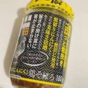 ヒメ日記 2024/12/30 23:59 投稿 優癒（ゆうひ） 熟女の風俗最終章 大宮店