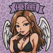 ヒメ日記 2025/05/03 16:35 投稿 優癒（ゆうひ） 熟女の風俗最終章 大宮店