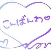 ヒメ日記 2025/05/15 17:25 投稿 優癒（ゆうひ） 熟女の風俗最終章 大宮店