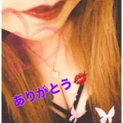 ヒメ日記 2025/09/23 21:45 投稿 優癒（ゆうひ） 熟女の風俗最終章 大宮店