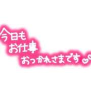 ヒメ日記 2025/11/04 17:45 投稿 優癒（ゆうひ） 熟女の風俗最終章 大宮店