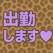 ヒメ日記 2025/12/14 09:55 投稿 優癒（ゆうひ） 熟女の風俗最終章 大宮店