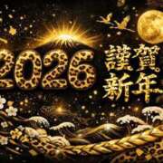 ヒメ日記 2026/01/01 00:06 投稿 優癒（ゆうひ） 熟女の風俗最終章 大宮店