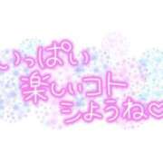 ヒメ日記 2026/02/16 12:15 投稿 優癒（ゆうひ） 熟女の風俗最終章 大宮店