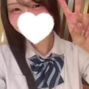 ヒメ日記 2024/12/15 07:20 投稿 ありな 浜松ハンパじゃない学園