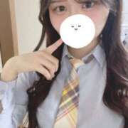 ヒメ日記 2025/02/06 13:00 投稿 ありな 浜松ハンパじゃない学園