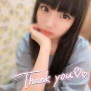 ヒメ日記 2024/12/11 22:36 投稿 はるる 浜松ハンパじゃない学園