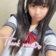 ヒメ日記 2024/12/13 14:20 投稿 はるる 浜松ハンパじゃない学園