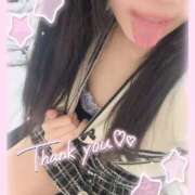 ヒメ日記 2024/12/14 16:20 投稿 はるる 浜松ハンパじゃない学園