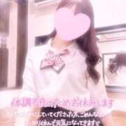 ヒメ日記 2025/01/04 13:00 投稿 深瀬　くるみ スタイリッシュ秘書