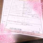 ヒメ日記 2025/01/17 12:27 投稿 深瀬　くるみ スタイリッシュ秘書