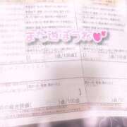 ヒメ日記 2025/01/21 23:32 投稿 深瀬　くるみ スタイリッシュ秘書