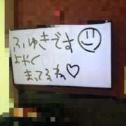 ヒメ日記 2025/02/18 13:03 投稿 ふゆき 三重松阪ちゃんこ