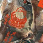 ヒメ日記 2025/02/19 19:53 投稿 ふゆき 三重松阪ちゃんこ