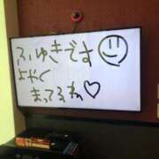 ヒメ日記 2025/03/04 00:33 投稿 ふゆき 三重松阪ちゃんこ