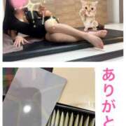 ヒメ日記 2025/06/04 12:15 投稿 花染いぶ 色気あるワイフ