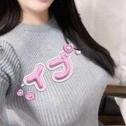 ヒメ日記 2025/02/24 16:12 投稿 花染いぶ 美魔女エステ