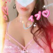 ヒメ日記 2025/03/15 10:48 投稿 花染いぶ 美魔女エステ