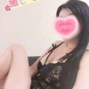 ヒメ日記 2025/08/04 11:58 投稿 花染いぶ ワイフコレクション