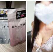 ヒメ日記 2025/12/21 00:52 投稿 花染いぶ ワイフコレクション