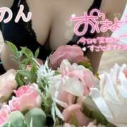 ヒメ日記 2025/04/04 10:59 投稿 のん モアグループ小山人妻花壇