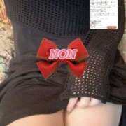 のん ありがとう♡♡ モアグループ小山人妻花壇